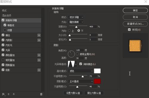 第二学位证怎么考